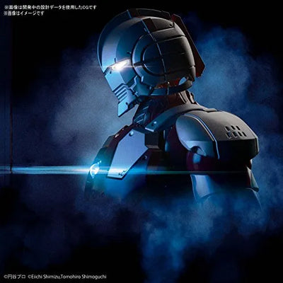 ULTRAMAN - Ultraman - Figure-rise Standard - 1/12 - B Type (Bandai)ㅤ – Bandai – ActionFigureBrasil — ângulo diferente
