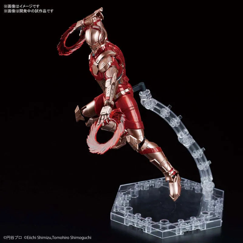 ULTRAMAN - Ultraman - Figure-rise Standard - 1/12 - B Type, Limiter Released Ver. (Bandai Spirits)ㅤ – Bandai Spirits – ActionFigureBrasil