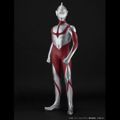 Ultraman - Ultraman - Jumbo Soft Vinyl - May 2022 Re-release (PLEX)ㅤ – PLEX – ActionFigureBrasil — ângulo diferente