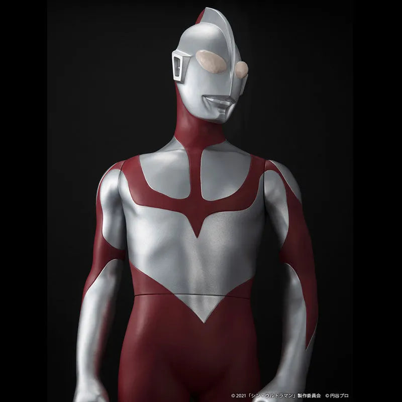 Ultraman - Ultraman - Jumbo Soft Vinyl - May 2022 Re-release (PLEX)ㅤ – PLEX – ActionFigureBrasil