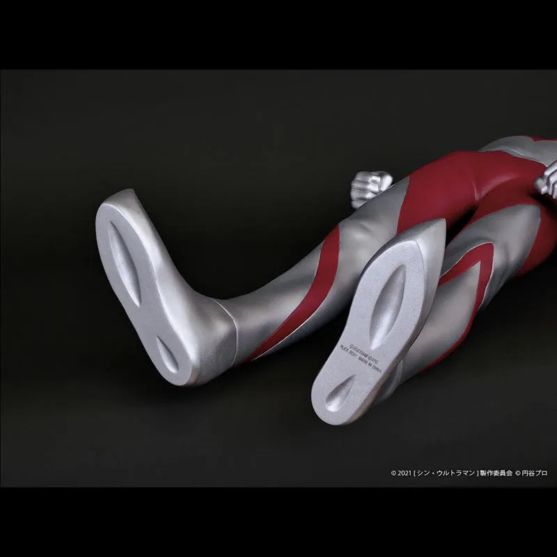 Ultraman - Ultraman - Jumbo Soft Vinyl - May 2022 Re-release (PLEX)ㅤ – PLEX – ActionFigureBrasil