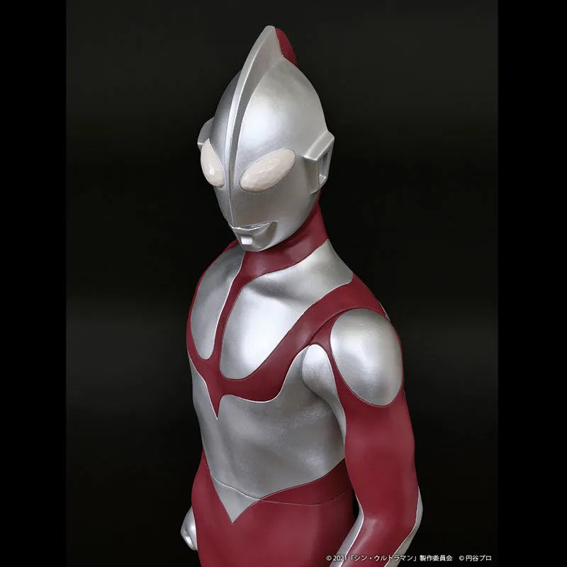 Ultraman - Ultraman - Jumbo Soft Vinyl - May 2022 Re-release (PLEX)ㅤ – PLEX – ActionFigureBrasil