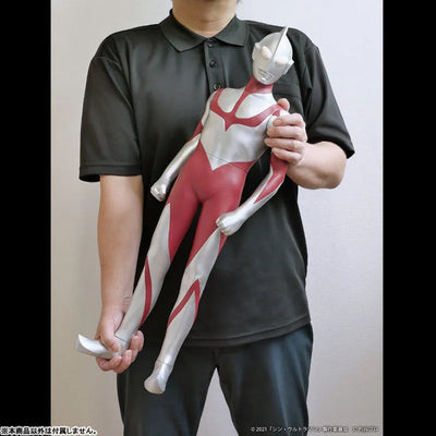 Ultraman - Ultraman - Jumbo Soft Vinyl - May 2022 Re-release (PLEX)ㅤ – PLEX – ActionFigureBrasil — ambientada