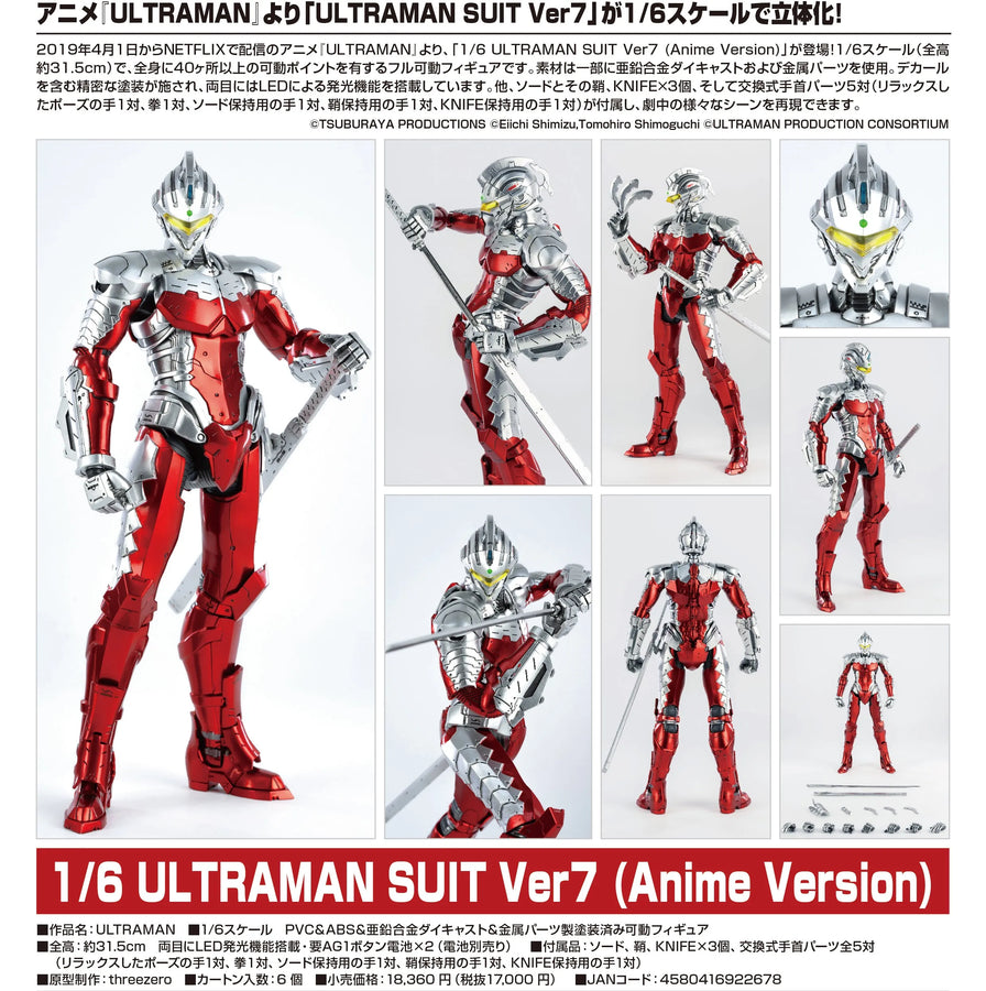 ULTRAMAN - Ultraman Suit Ver7 - 1/6 - Anime version (ThreeZero)ㅤ – ThreeZero – ActionFigureBrasil