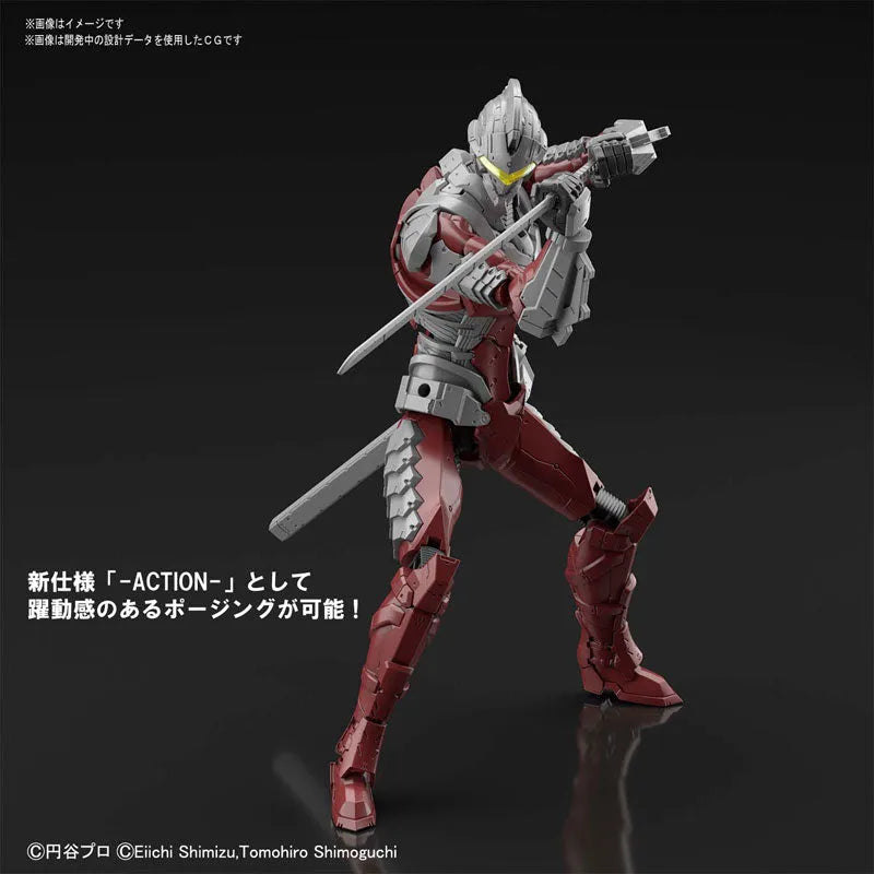ULTRAMAN - Ultraman Suit Ver7 - Figure-rise Standard - 1/12 - Suit Ver7.5, -Action- (Bandai Spirits)ㅤ – Bandai Spirits – ActionFigureBrasil