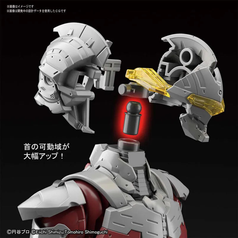 ULTRAMAN - Ultraman Suit Ver7 - Figure-rise Standard - 1/12 - Suit Ver7.5, -Action- (Bandai Spirits)ㅤ – Bandai Spirits – ActionFigureBrasil