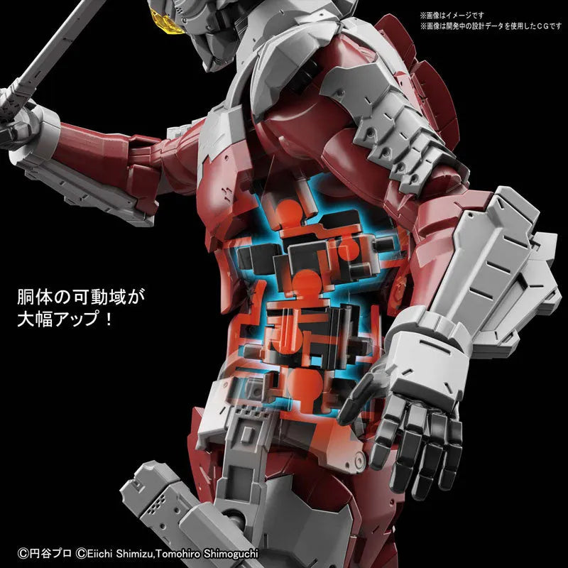 ULTRAMAN - Ultraman Suit Ver7 - Figure-rise Standard - 1/12 - Suit Ver7.5, -Action- (Bandai Spirits)ㅤ – Bandai Spirits – ActionFigureBrasil