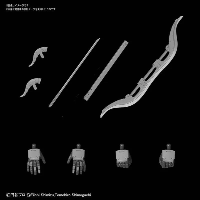 ULTRAMAN - Ultraman Suit Ver7 - Figure-rise Standard - 1/12 - Suit Ver7.5, -Action- (Bandai Spirits)ㅤ – Bandai Spirits – ActionFigureBrasil