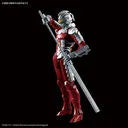 ULTRAMAN - Ultraman Suit Ver7 - Figure-rise Standard - 1/12 - Suit Ver7.5 (Bandai Spirits)ㅤ – Bandai Spirits – ActionFigureBrasil