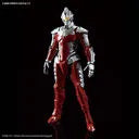ULTRAMAN - Ultraman Suit Ver7 - Figure-rise Standard - 1/12 - Suit Ver7.5 (Bandai Spirits)ㅤ – Bandai Spirits – ActionFigureBrasil