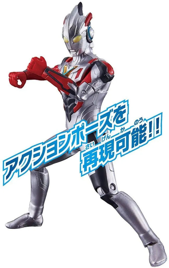 Ultraman X - Ultra Action Figure (Bandai)ㅤ – Bandai – ActionFigureBrasil