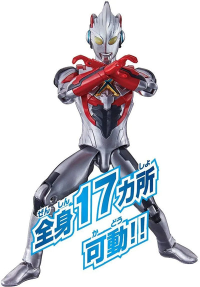 Ultraman X - Ultra Action Figure (Bandai)ㅤ – Bandai – ActionFigureBrasil — close