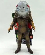 Ultraman - Zarab Seijin - Ultra Monster Series #EX (Bandai)ㅤ – Bandai – ActionFigureBrasil