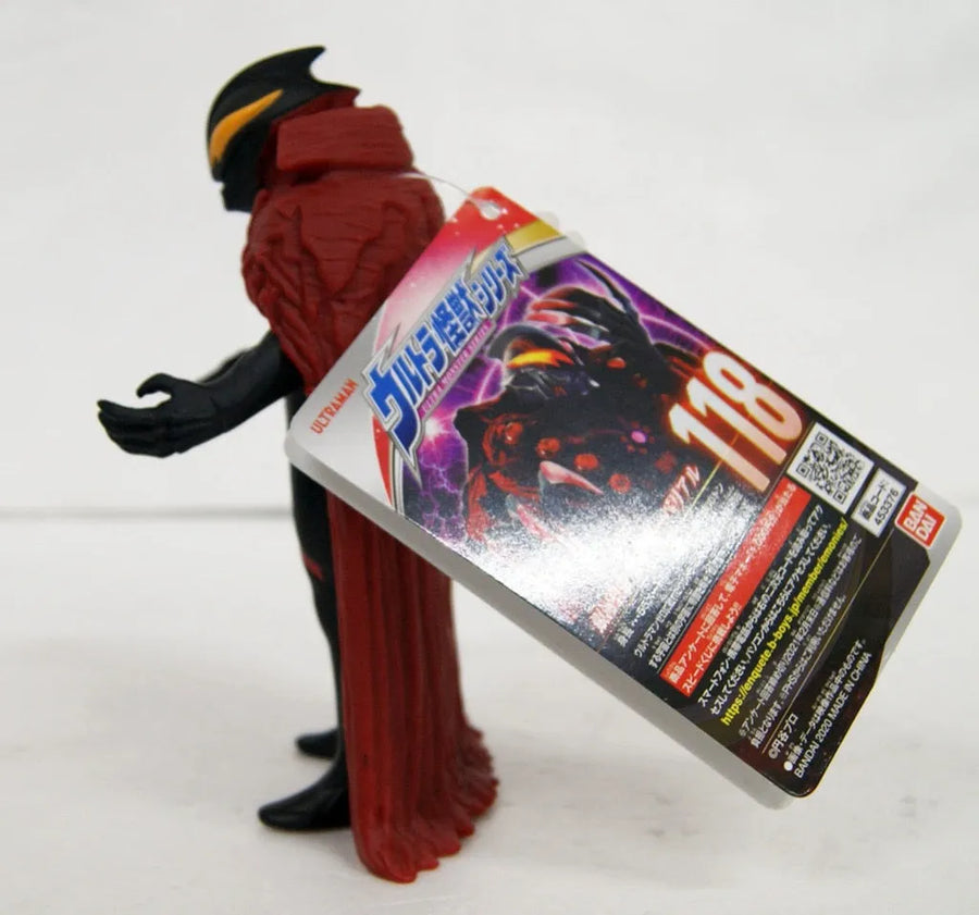Ultraman Zero THE MOVIE: Choukessen! Belial Ginga Teikoku - Kaiser Belial - Ultra Monster Series 118 (Bandai)ㅤ – Bandai – ActionFigureBrasil