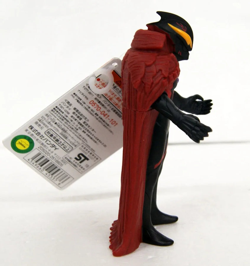 Ultraman Zero THE MOVIE: Choukessen! Belial Ginga Teikoku - Kaiser Belial - Ultra Monster Series 118 (Bandai)ㅤ – Bandai – ActionFigureBrasil