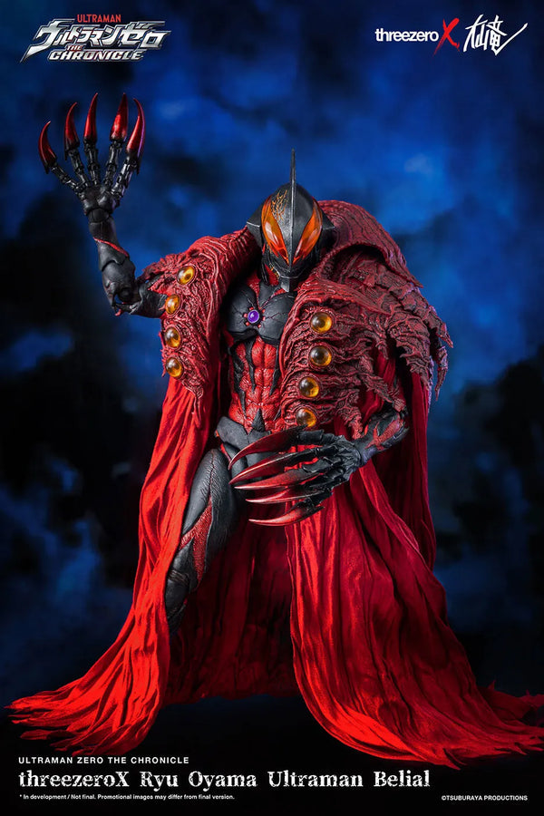 Ultraman Zero THE MOVIE: Choukessen! Belial Ginga Teikoku - Ultraman Zero: The Chronicle - Kaiser Belial - Ultraman Belial (ThreeZero)ㅤ – ThreeZero – ActionFigureBrasil