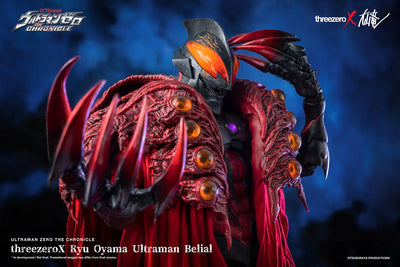 Ultraman Zero THE MOVIE: Choukessen! Belial Ginga Teikoku - Ultraman Zero: The Chronicle - Kaiser Belial - Ultraman Belial (ThreeZero)ㅤ – ThreeZero – ActionFigureBrasil — ambientada