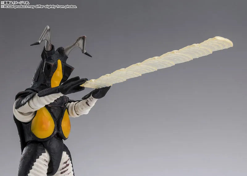 Ultraman - Zetton - S.H.Figuarts - 60th Anniversary Edition (Bandai Spirits)ㅤ – Bandai Spirits – ActionFigureBrasil