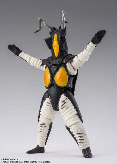 Ultraman - Zetton - S.H.Figuarts - 60th Anniversary Edition (Bandai Spirits)ㅤ – Bandai Spirits – ActionFigureBrasil — acessórios