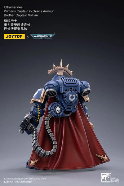 Ultramarines Primaris Captain (Gravis Armour) Brother Captain Voltian – Joytoy – ActionFigure Brasil — detalhe do produto
