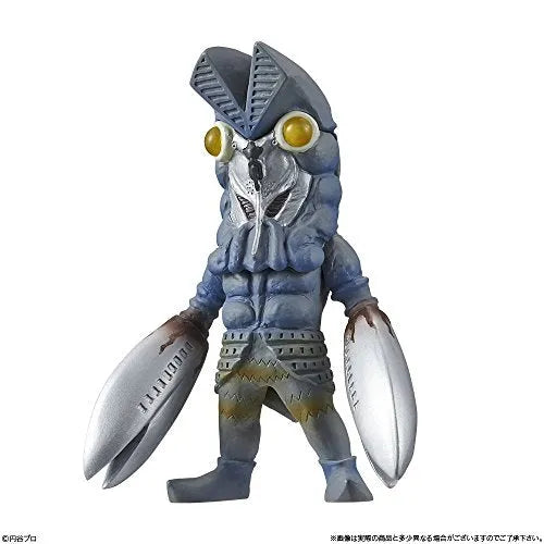 Ultraseven - Bandai Shokugan - Candy Toy - Converge Ultraman 2 (Bandai)ㅤ – Bandai – ActionFigureBrasil
