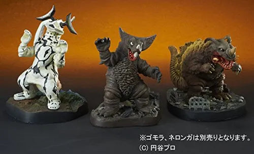 Ultraseven - Eleking - Coin Bank - DefoReal Series (X-Plus)ㅤ – X-Plus – ActionFigureBrasil
