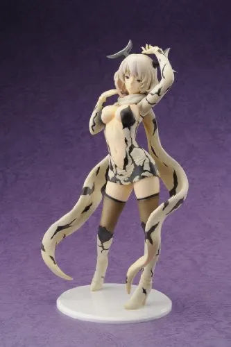 Ultraseven - Eleking - Ultra Kaijuu Gijinka Keikaku (Plex)ㅤ – PLEX – ActionFigureBrasil