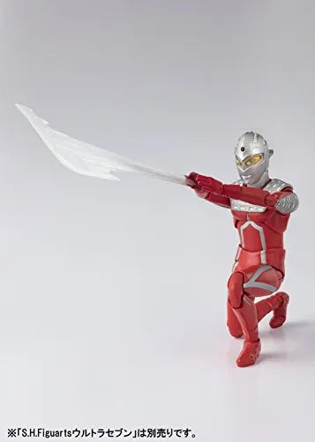 Ultraseven - Guts Seijin - S.H.Figuarts (Bandai)ㅤ – Bandai – ActionFigureBrasil