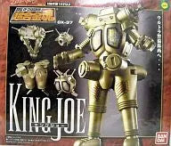 Ultraseven - King Joe - Soul of Chogokin GX-37 (Bandai)ㅤ – Bandai – ActionFigureBrasil