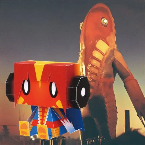 Ultraseven - Metron Seijin - GraPhig 270 (Cospa)ㅤ – COSPA – ActionFigureBrasil