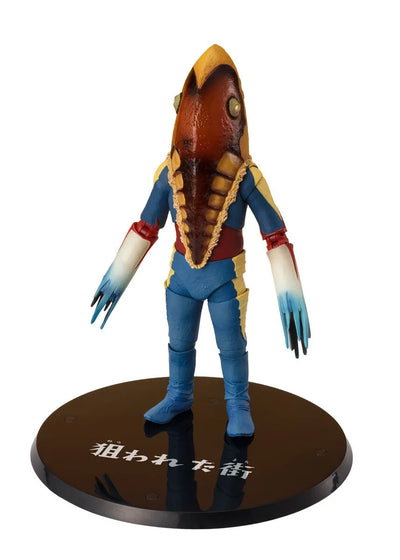 Ultraseven - Metron Seijin - S.H.Figuarts - The Marked Town Ver. (Bandai Spirits) [Shop Exclusive]ㅤ – Bandai Spirits – ActionFigureBrasil