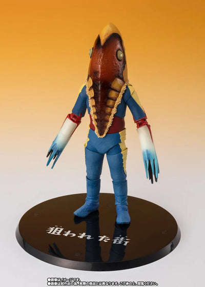 Ultraseven - Metron Seijin - S.H.Figuarts - The Marked Town Ver. (Bandai Spirits) [Shop Exclusive]ㅤ – Bandai Spirits – ActionFigureBrasil — embalagem