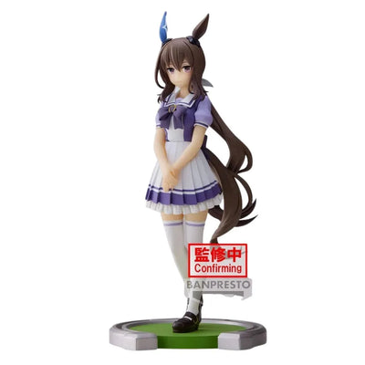 Uma Musume: Pretty Derby - Admire Vega (Bandai Spirits)ㅤ – Bandai Spirits – ActionFigureBrasil