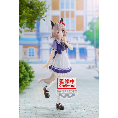 Uma Musume: Pretty Derby - Curren Chan (Bandai Spirits)ㅤ – Bandai Spirits – ActionFigureBrasil