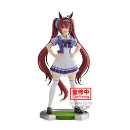Uma Musume: Pretty Derby - Daiwa Scarlet (Bandai Spirits)ㅤ – Bandai Spirits – ActionFigureBrasil