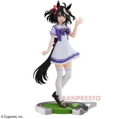 Uma Musume: Pretty Derby - Kitasan Black (Bandai Spirits)ㅤ – Bandai Spirits – ActionFigureBrasil