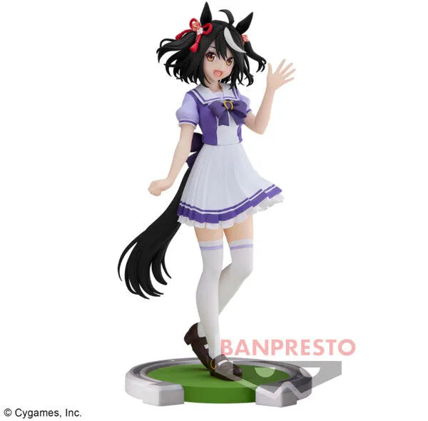 Uma Musume: Pretty Derby - Kitasan Black (Bandai Spirits)ㅤ – Bandai Spirits – ActionFigureBrasil