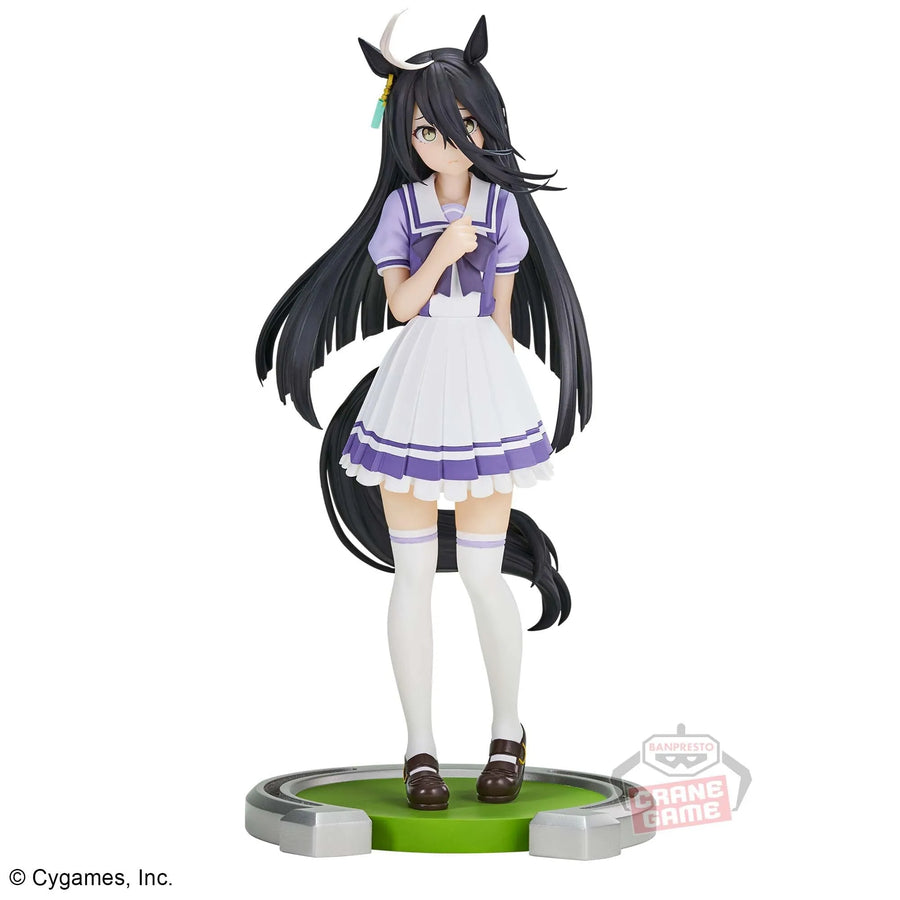 Uma Musume: Pretty Derby - Manhattan Cafe (Bandai Spirits)ㅤ – Bandai Spirits – ActionFigureBrasil