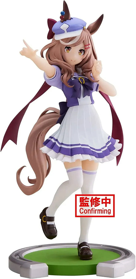 Uma Musume: Pretty Derby - Matikane Tannhauser (Bandai Spirits)ㅤ – Bandai Spirits – ActionFigureBrasil