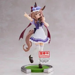 Uma Musume: Pretty Derby - Matikane Tannhauser (Bandai Spirits)ㅤ – Bandai Spirits – ActionFigureBrasil