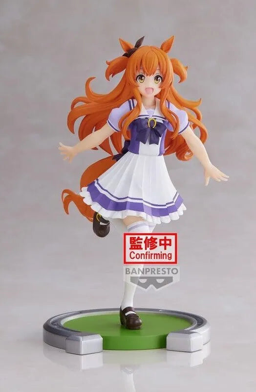 Uma Musume: Pretty Derby - Mayano Top Gun (Bandai Spirits)ㅤ – Bandai Spirits – ActionFigureBrasil