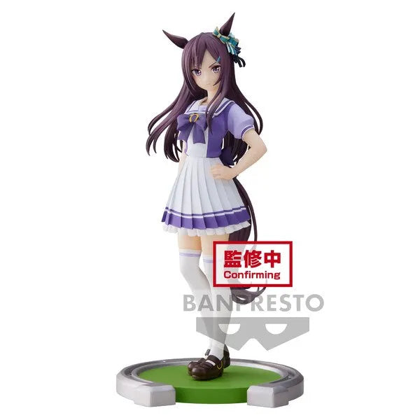 Uma Musume: Pretty Derby - Mejiro Dober (Bandai Spirits)ㅤ – Bandai Spirits – ActionFigureBrasil