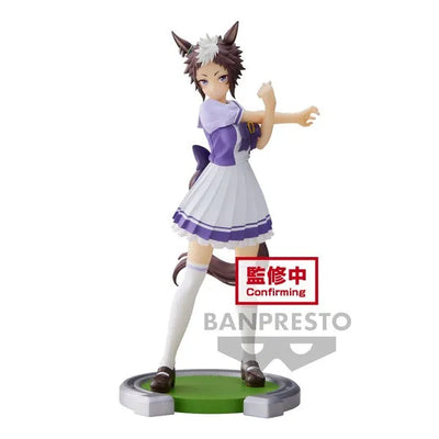 Uma Musume: Pretty Derby - Mejiro Ryan (Bandai Spirits)ㅤ – Bandai Spirits – ActionFigureBrasil