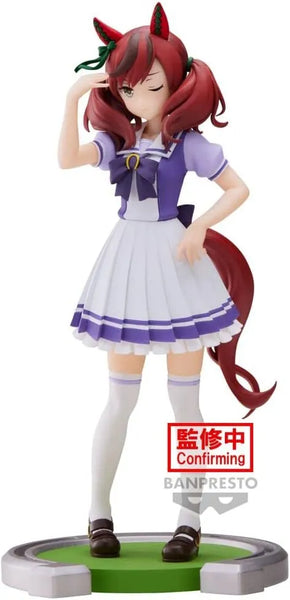 Uma Musume: Pretty Derby - Nice Nature (Bandai Spirits)ㅤ – Bandai Spirits – ActionFigureBrasil