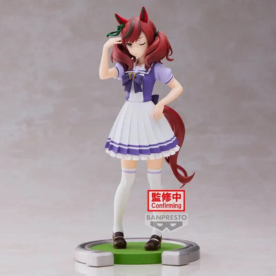 Uma Musume: Pretty Derby - Nice Nature (Bandai Spirits)ㅤ – Bandai Spirits – ActionFigureBrasil — ângulo diferente