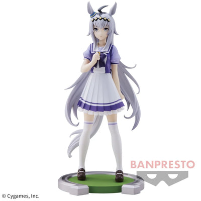 Uma Musume: Pretty Derby - Oguri Cap (Bandai Spirits)ㅤ – Bandai Spirits – ActionFigureBrasil