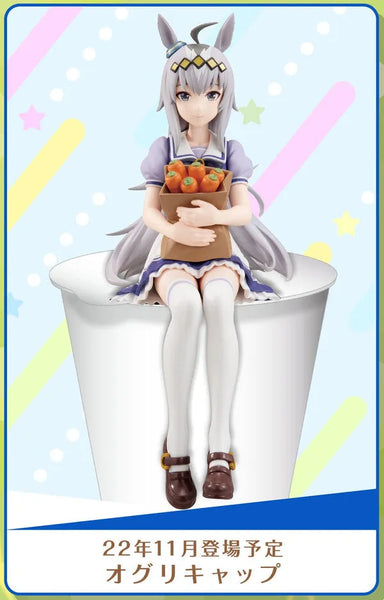 Uma Musume: Pretty Derby - Oguri Cap - Noodle Stopper Figure (FuRyu)ㅤ – FuRyu – ActionFigureBrasil