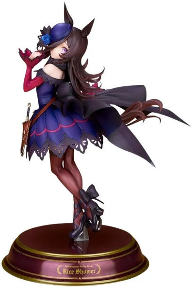 Uma Musume: Pretty Derby - Rice Shower - 1/7 (Alter)ㅤ – Alter – ActionFigureBrasil