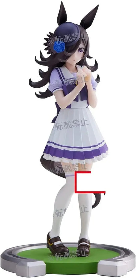 Uma Musume: Pretty Derby - Rice Shower (Banpresto)ㅤ – Banpresto – ActionFigureBrasil