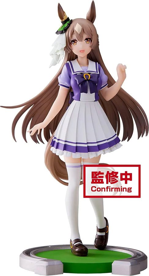 Uma Musume: Pretty Derby - Satono Diamond (Bandai Spirits)ㅤ – Bandai Spirits – ActionFigureBrasil